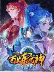 高压监狱狱友关系档案